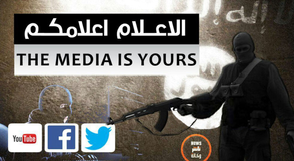 Islamic Jihadist social media lessons